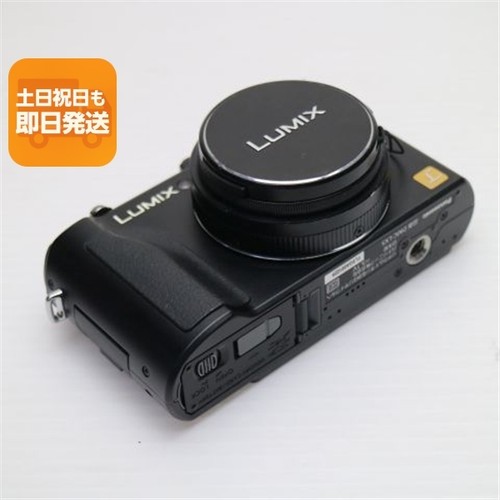 Panasonic lumix dmc lx5 nera - lumix,