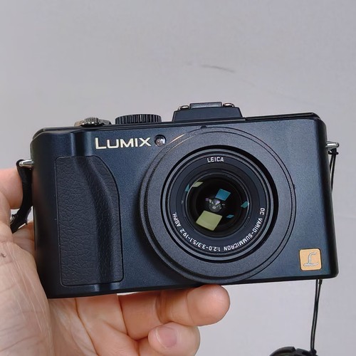 Panasonic lumix dmc lx5 - panasonic, dmc-lx5