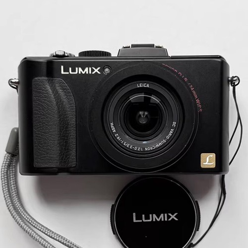 Fotocamera digitale panasonic - fotocamera,