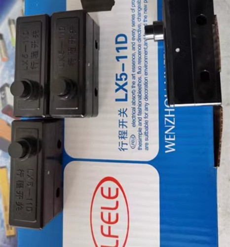 5pz lx5 11d per interruttore - lx5-11d,