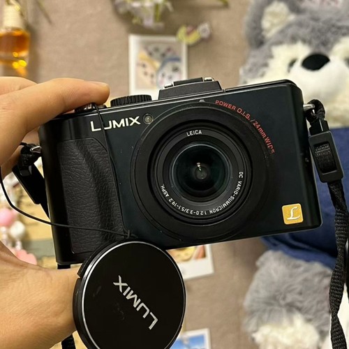 Panasonic lumix dmc lx5 - panasonic, dmc-lx5
