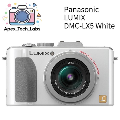 Panasonic lumix dmc lx5 - panasonic, dmc-lx5